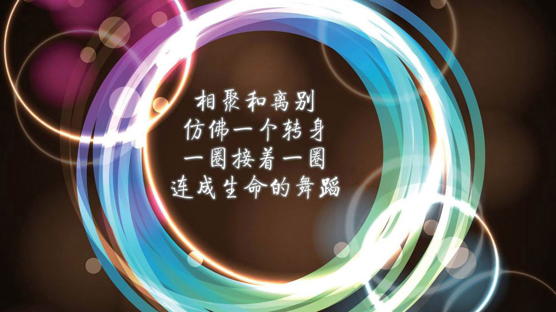 “未来足球巨星的摇篮——全国青少年足球培训基地”，全国青少年足球训练基地