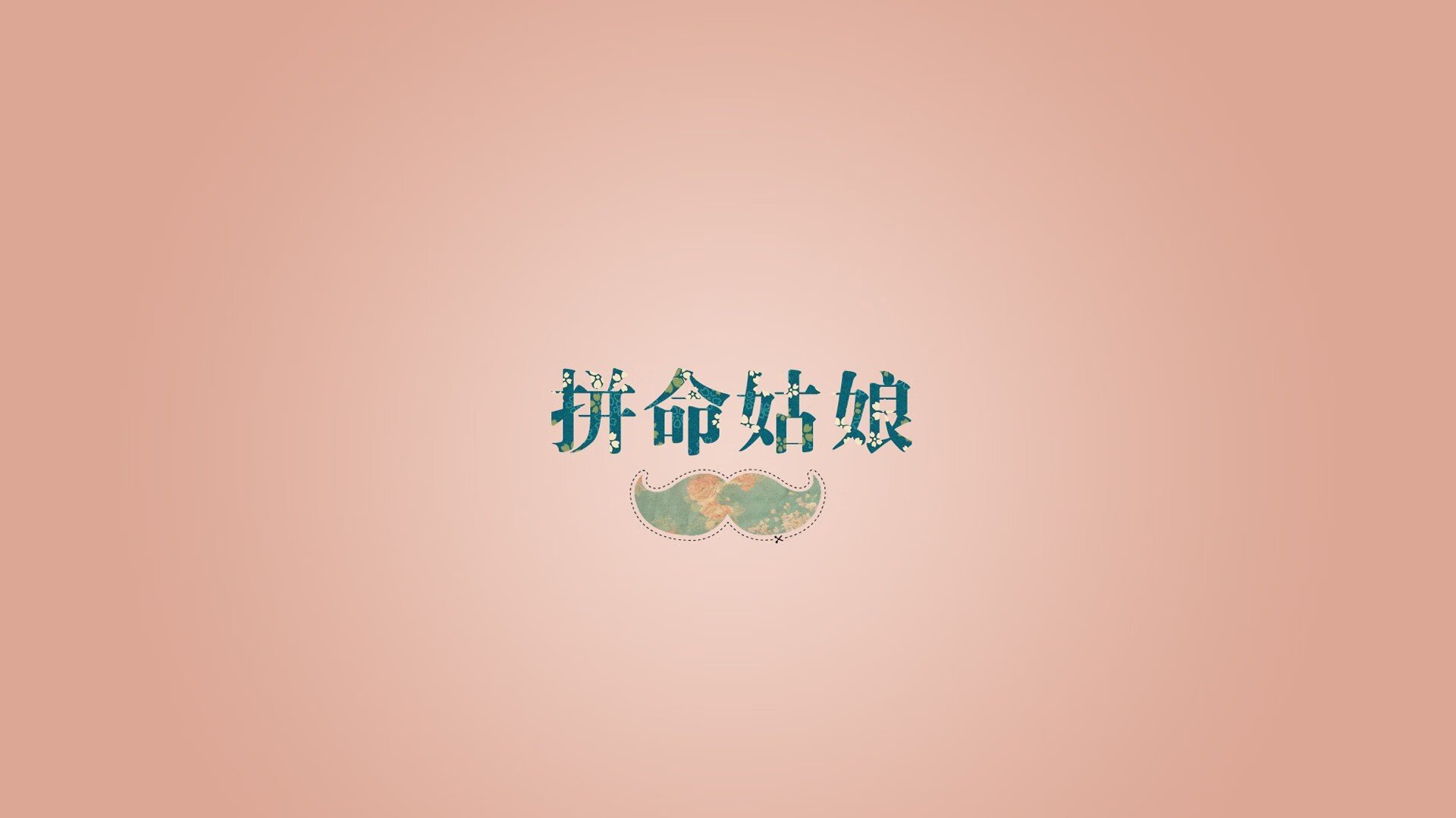 “校园足球联赛逐步扩大，越来越多青少年前来 compete”，校园足球比赛