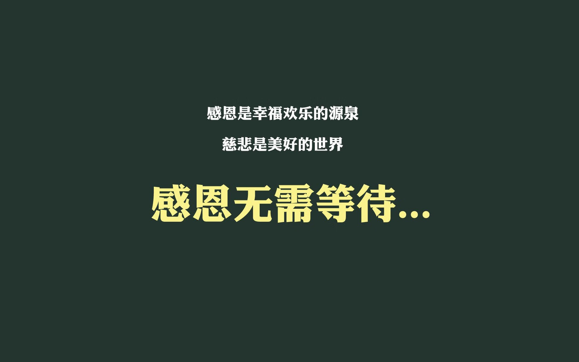 “西甲高水平对决，豪门强势回归”，西甲联赛最高分