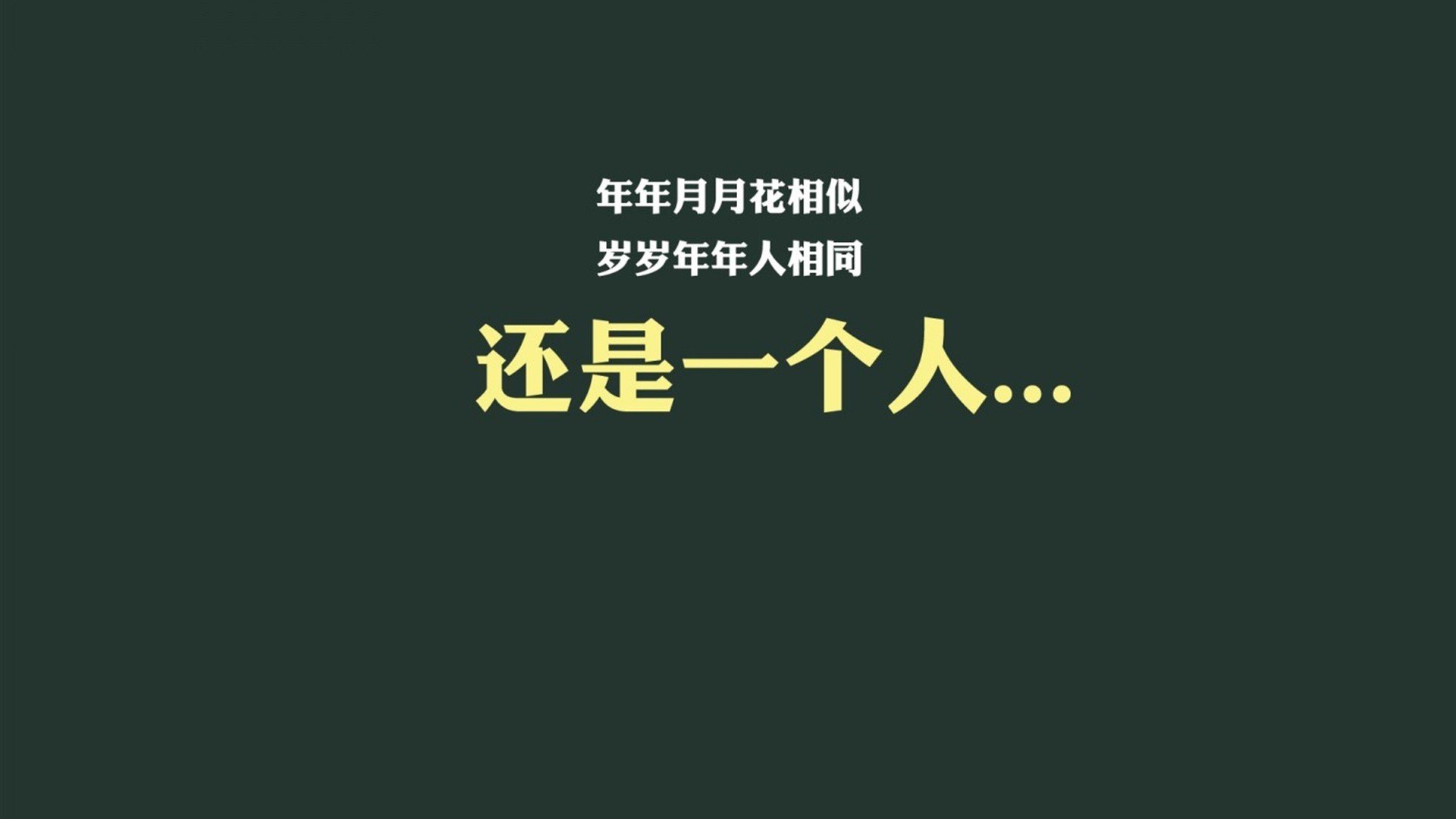 开云平台-中国男篮国家队集训营引来众多青年新人加盟，中国男篮集训队首次人员调整 新闻