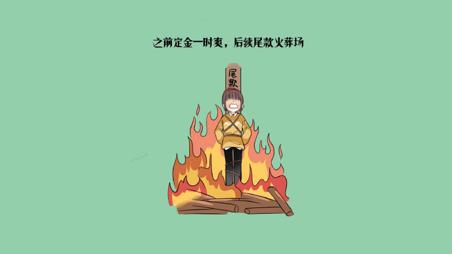 开云官方网页登录-传奇球员的“幕后秘辛”：他们的成长故事大公开，传奇球星nba