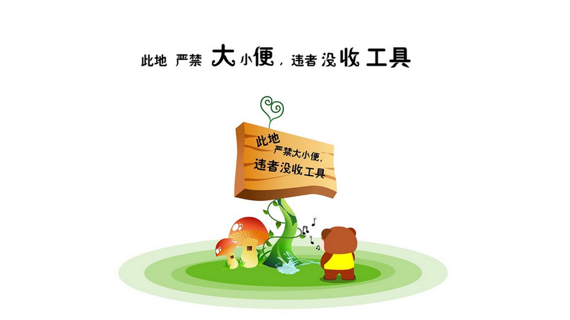 坦克世界国际冠军杯，坦克大国争锋再升级，国际冠军杯平台