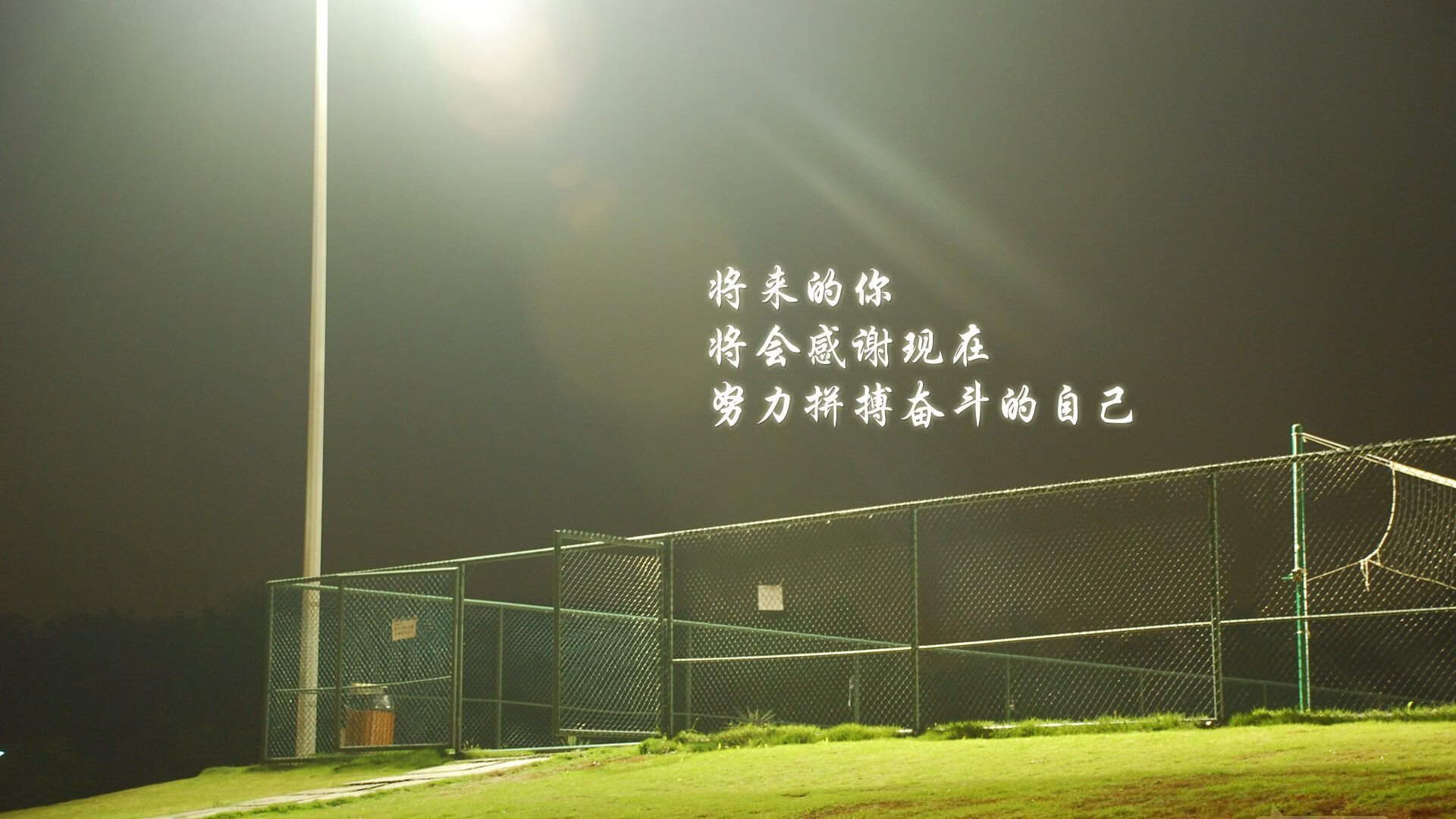 赫塔菲击败对手，喜迎积分，走出低迷局面，赫塔菲队员
