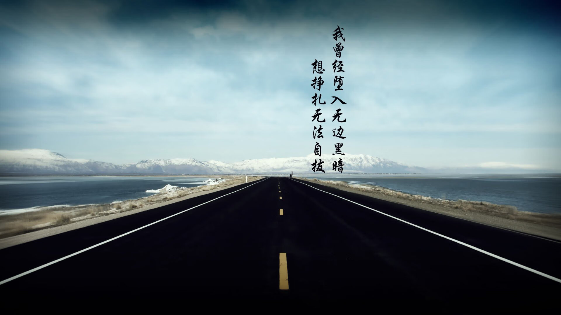 篮球比赛数据采集及智能分析技术，篮球比赛数据录入