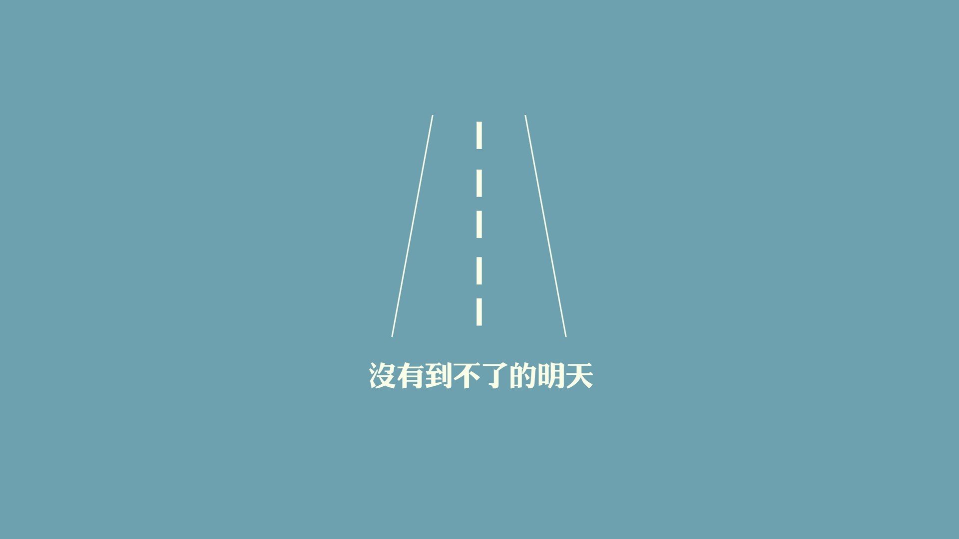 开云官网在线-中国男篮全力冲刺赛季冠军，中国男篮全力冲刺赛季冠军是谁