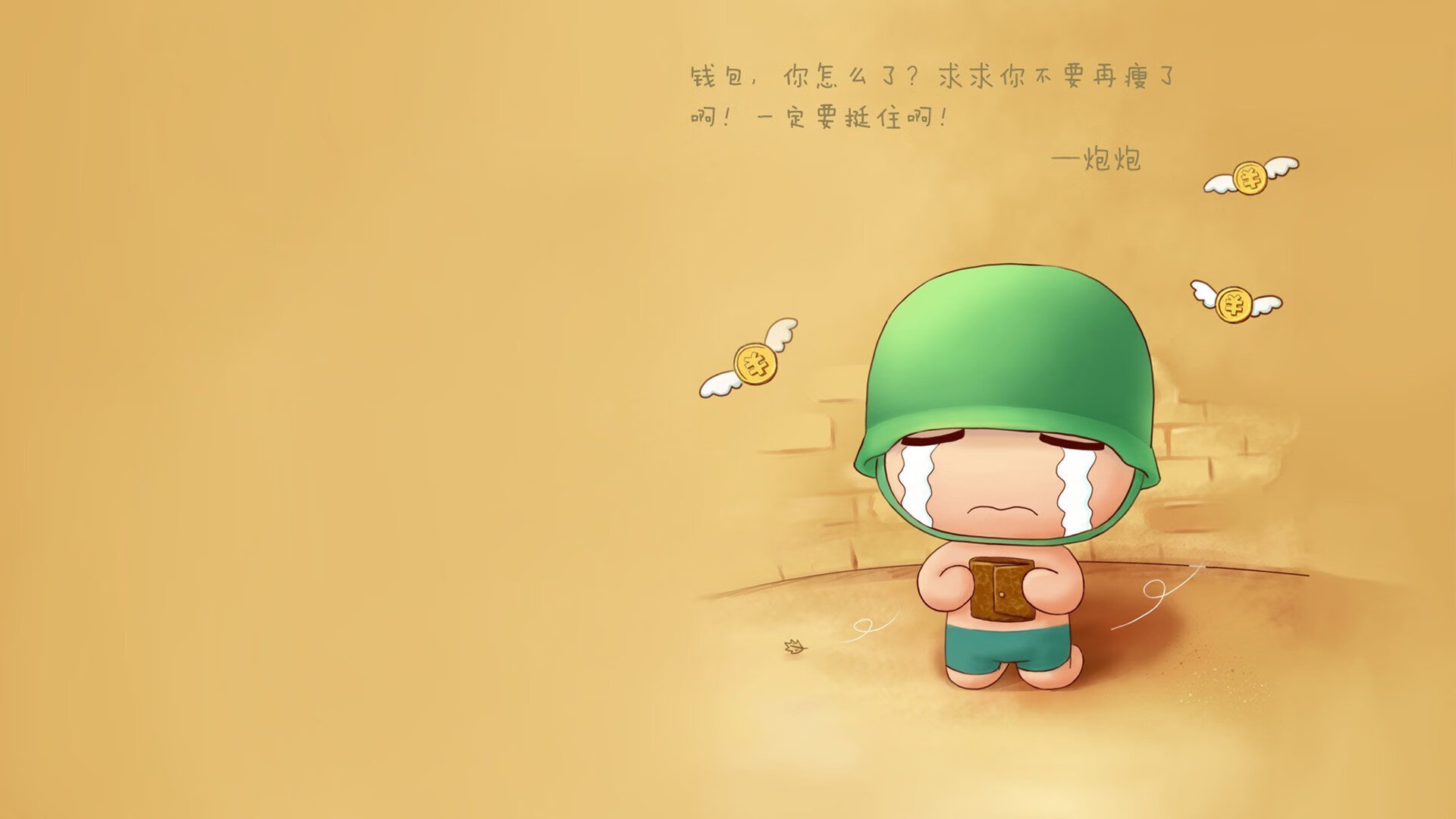 CBA球队引进先进恢复设备缩短球员伤病恢复周期,cba各队引援情况