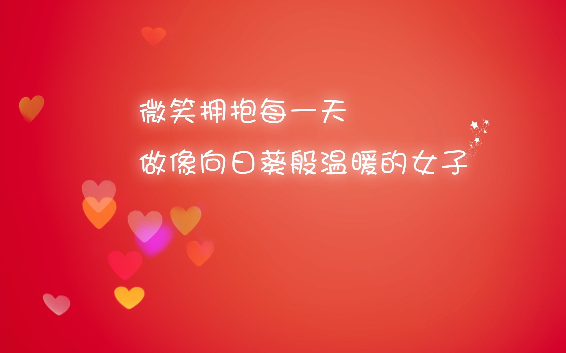 开云·体育官网APP下载-中国足球引入智能追踪设备实时反馈跑动数据，足球app排行 追踪球员