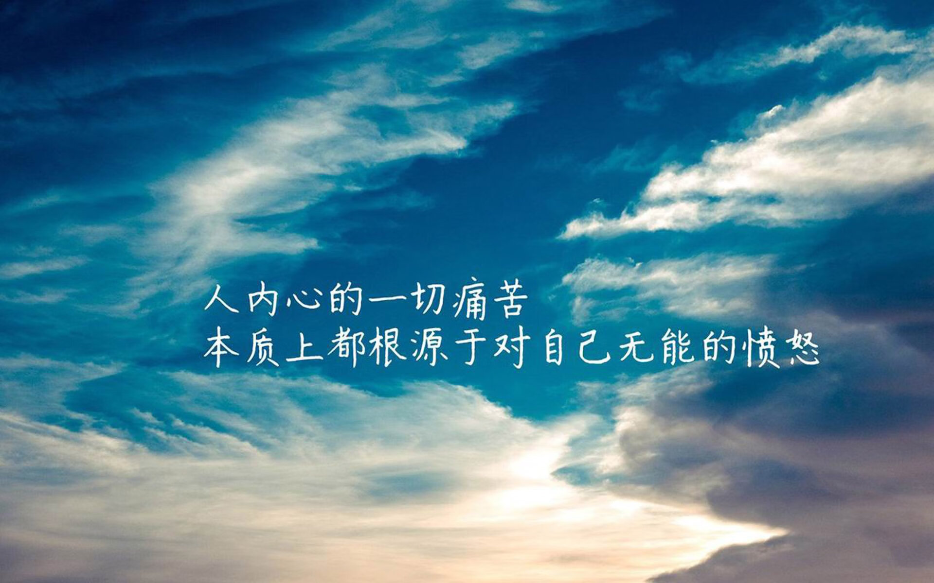 体育科技创新推动运动发展,体育 创新