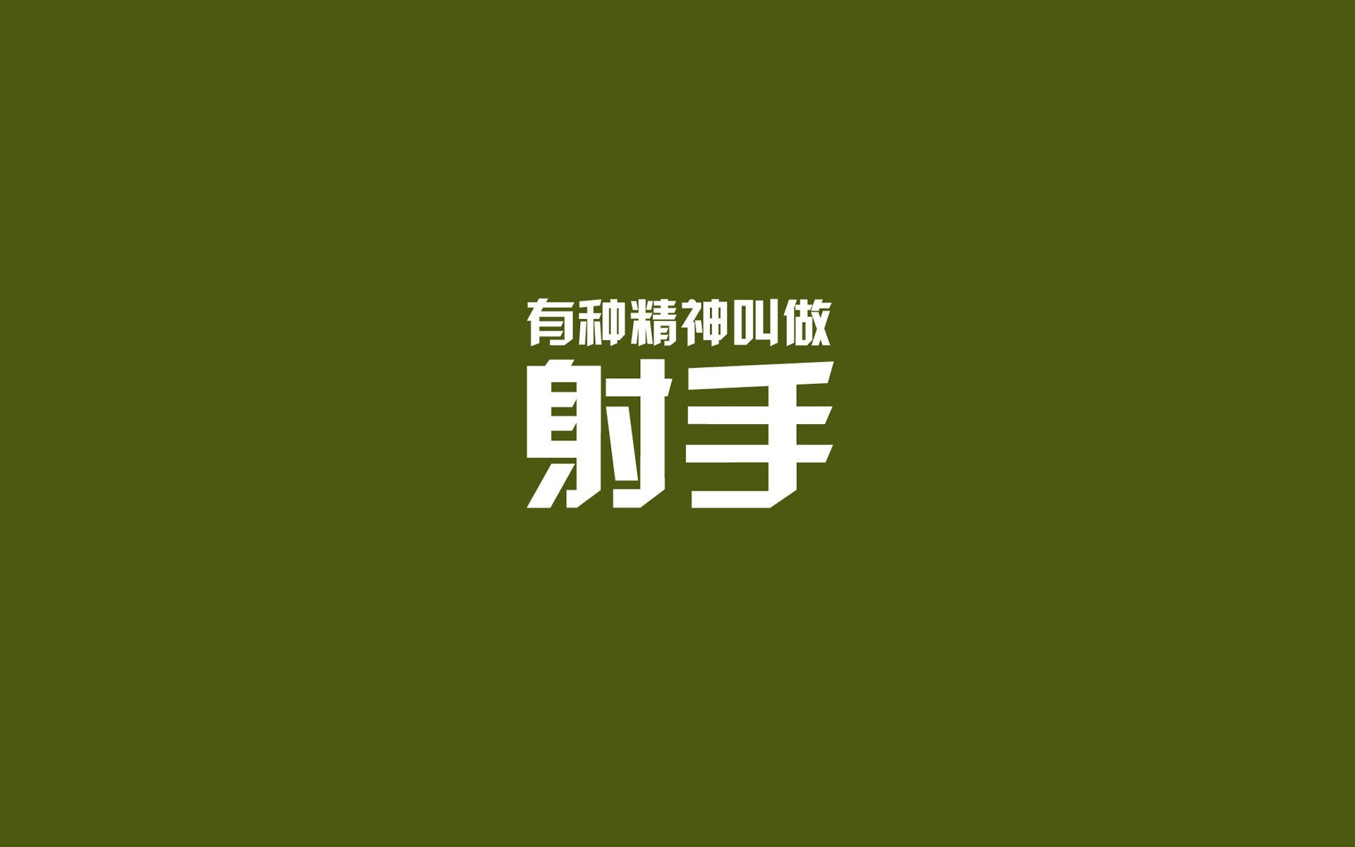 开云-全球体育产业新趋势 数字化发展加速，2021全球体育数字化转型研讨会