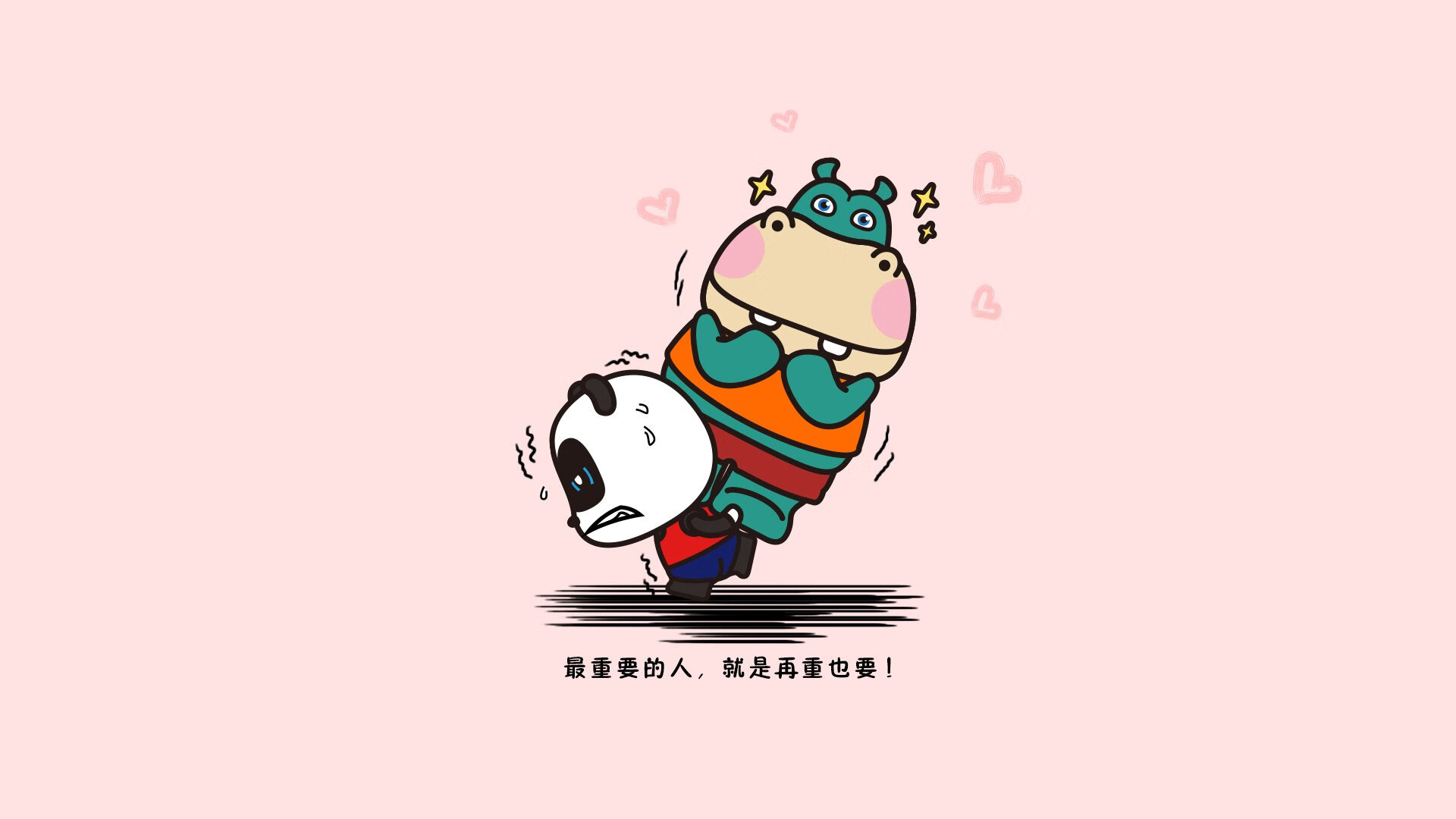 开云体育APP下载-美洲杯明星纷纷亮相：激情澎湃巅峰对决！，美洲杯巨星